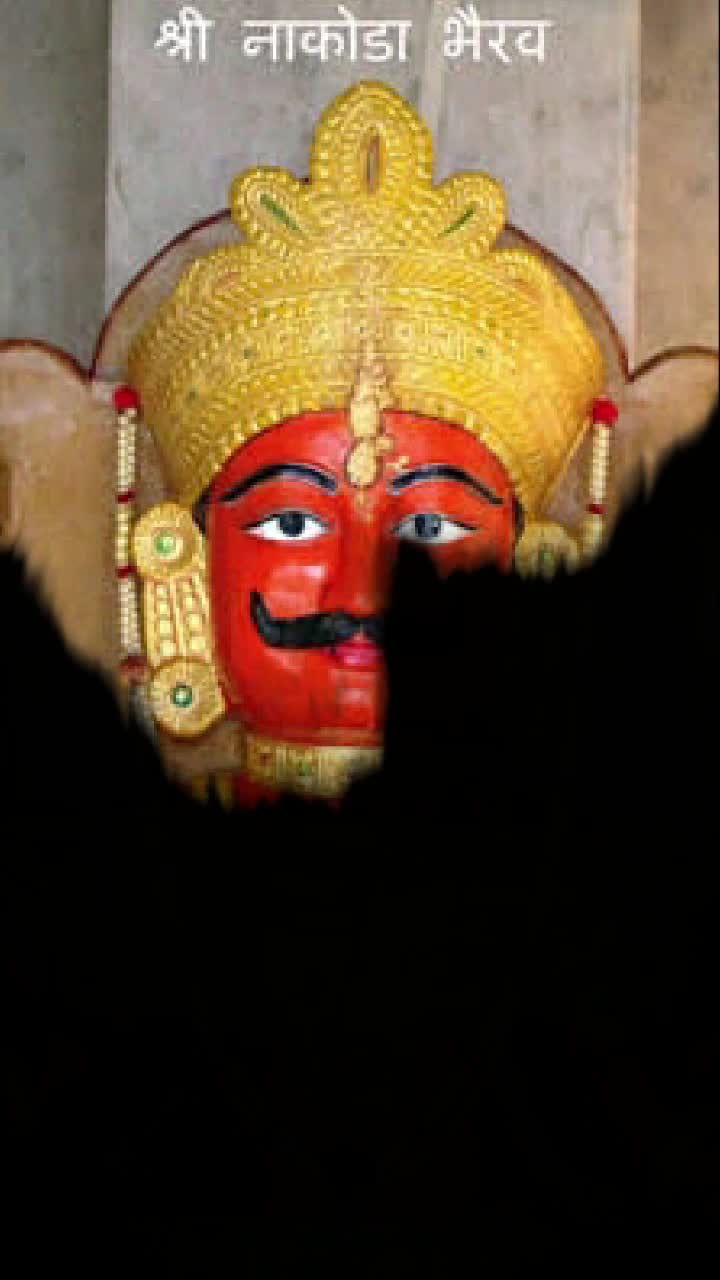 @vivek mimrot