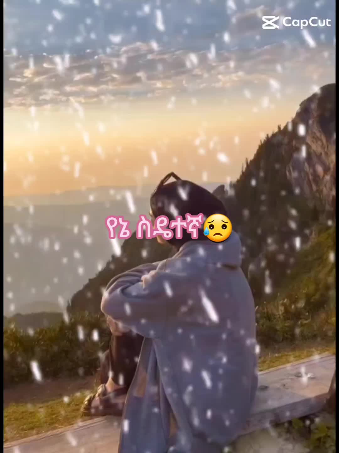 @𝓯𝓸𝔃𝓲 &hearts;️💫🦋