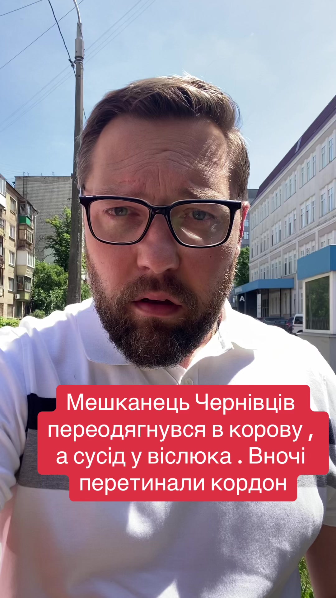 @BanderaNews