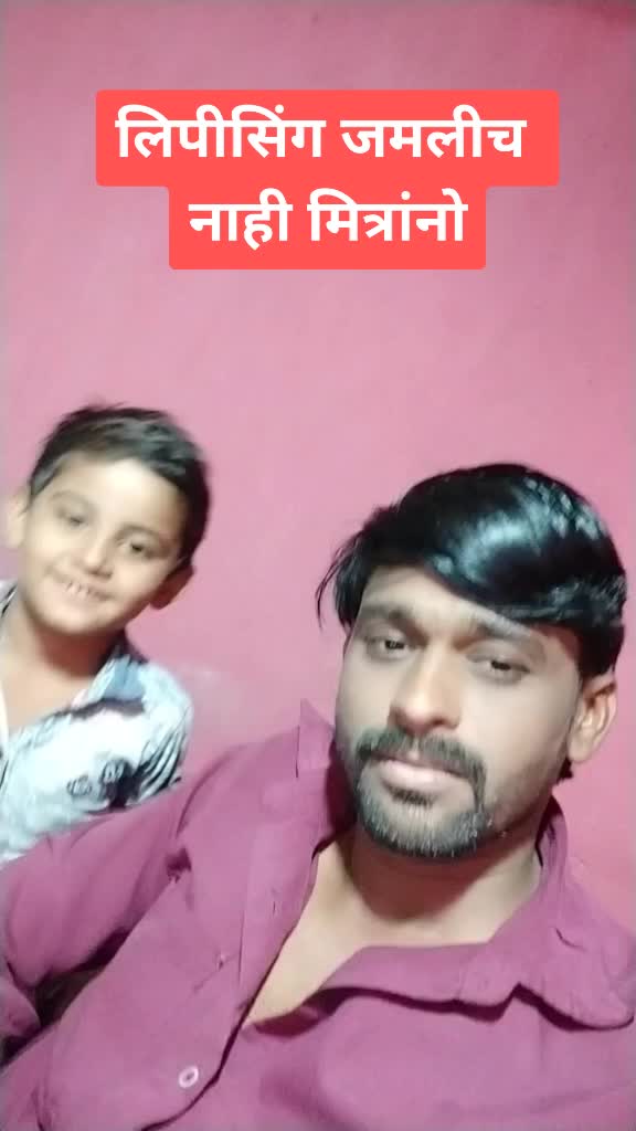 @Hanumant Malvatkar