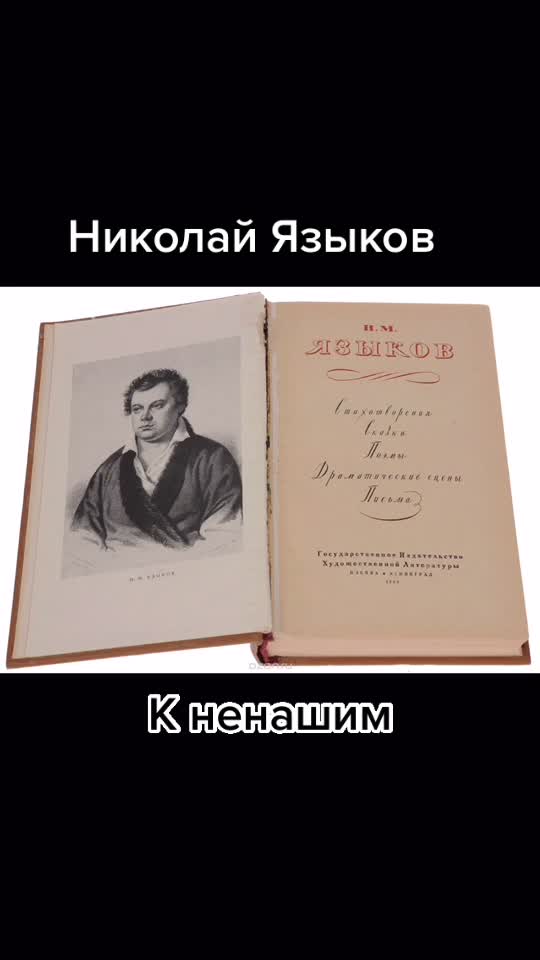 @Егор Холмогоров