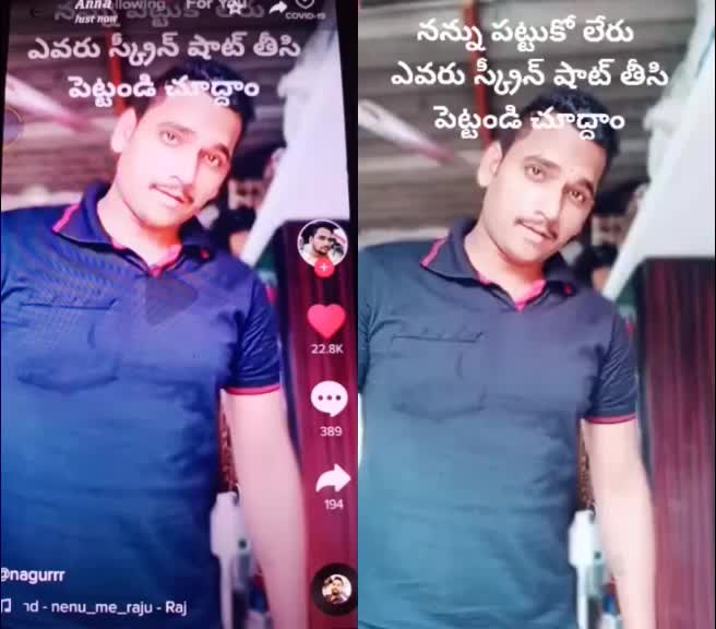 @Sandeep Gorantla