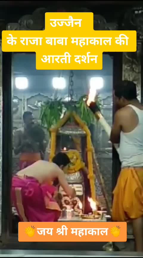 @devendra yogi