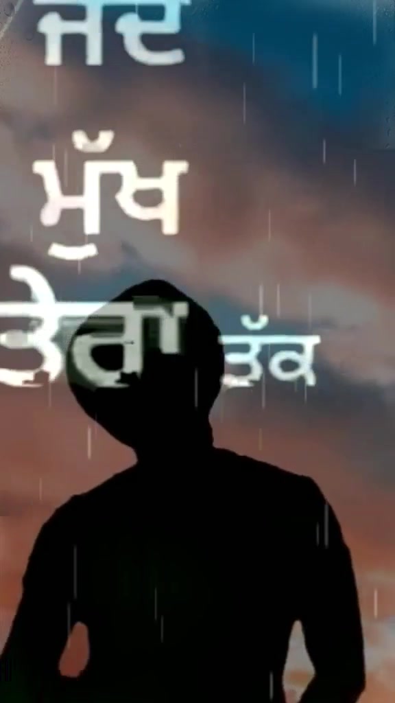 @Mehak Bhullar