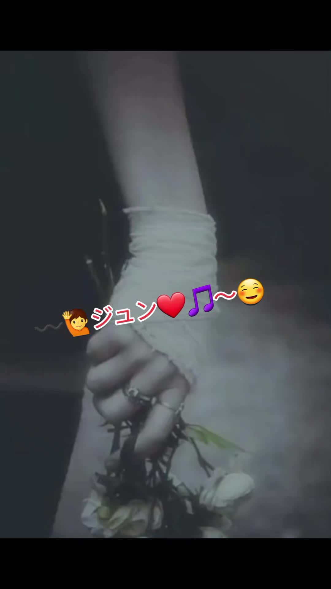@-♪✨🌷🥰💗Junven ～ジュン❤️🎵🔥💖