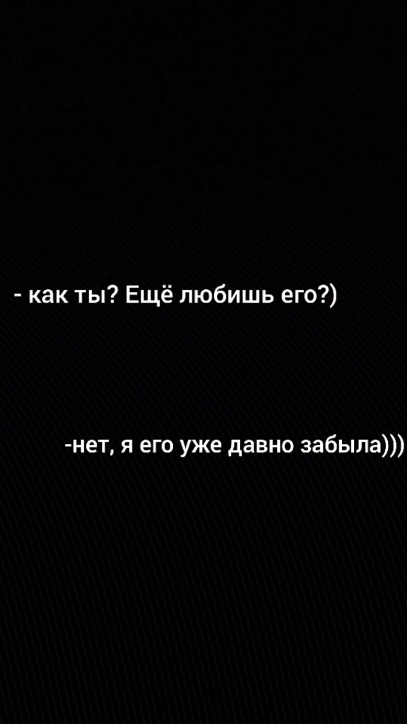 @мертва внутри