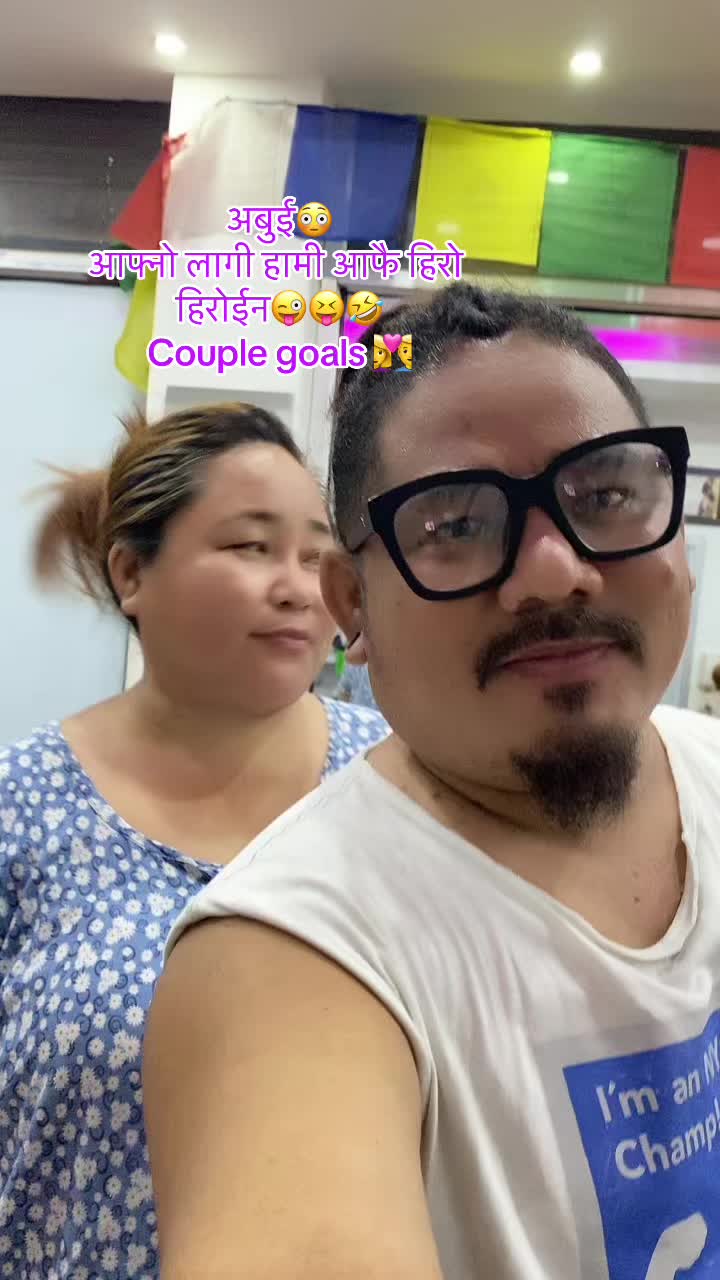 @samjhana tamang ( yonjan )