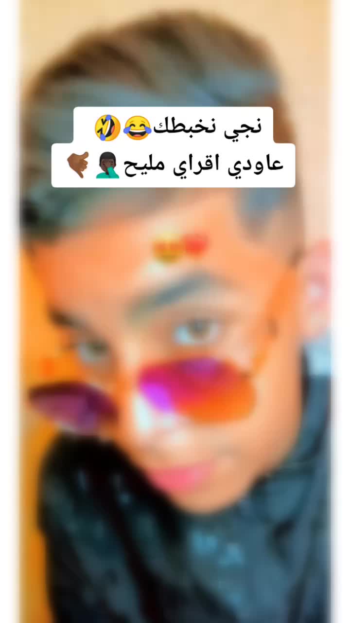 @&Icirc;tŞs &Atilde;bd&oslash;