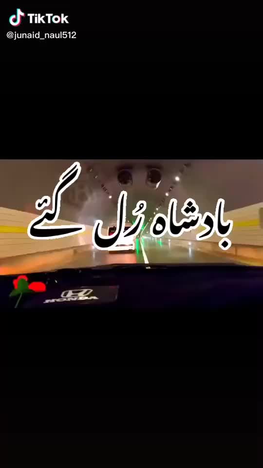 @Mahar Akmal