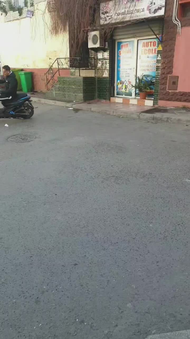 @R&agrave;him Gor Niti