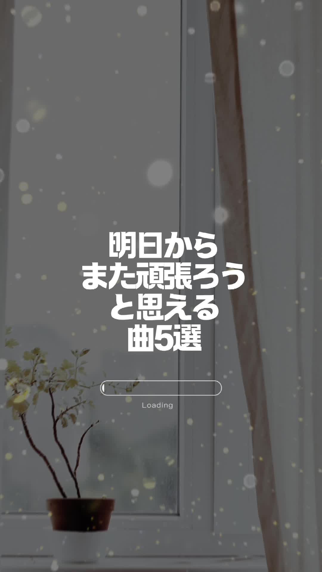 @りな