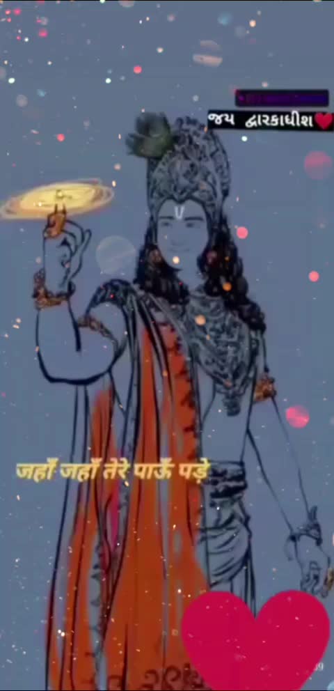 @vishal Raghu1c