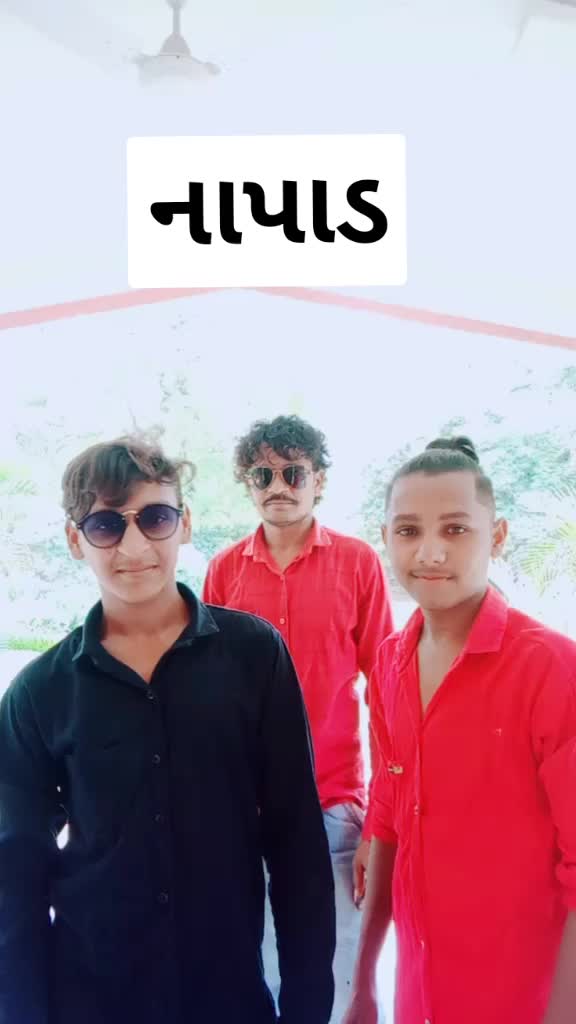 @Kiran Zala310