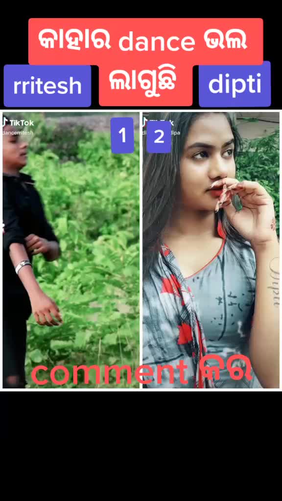 @ସ୍ୱାଗତ ଜଣାଉଛି ମୁ