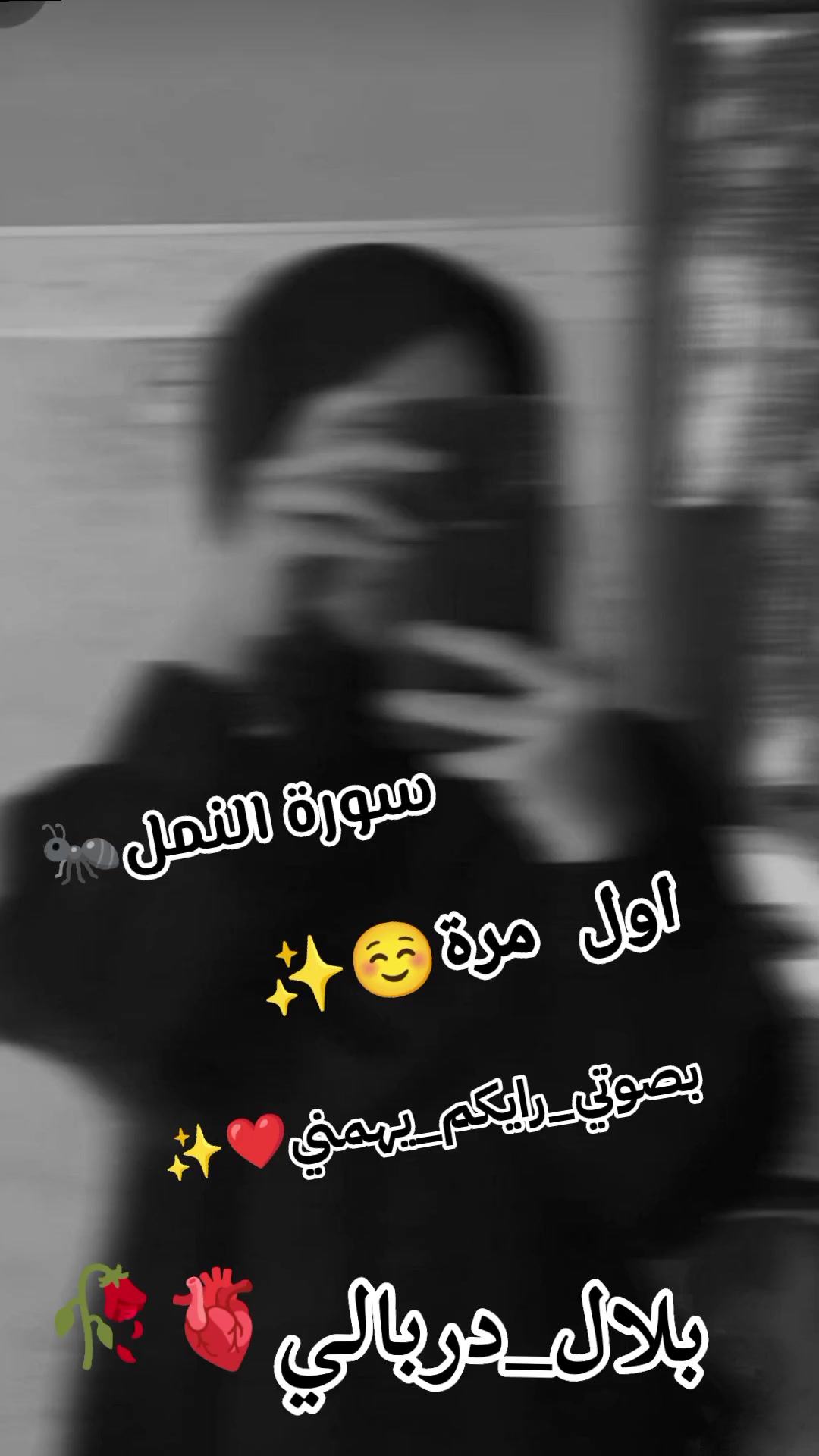 @๐ดé๐๐๐ùโ
โ๐ฉ๐ฟ๐ง