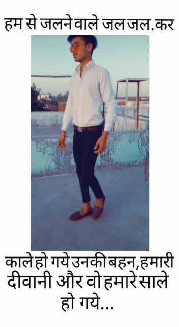 @Arishpathan 754
