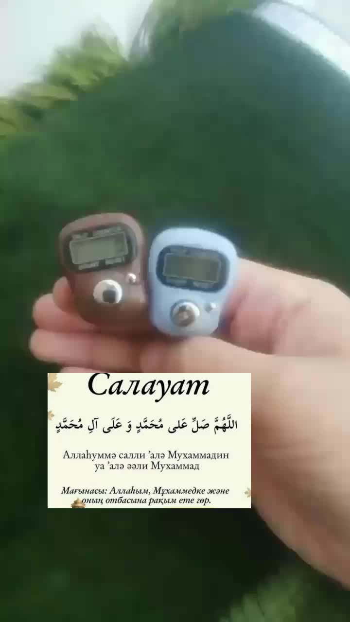 @Ты лучше всех ❤