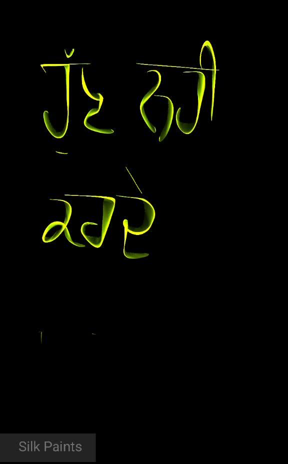 @jagroop kumar