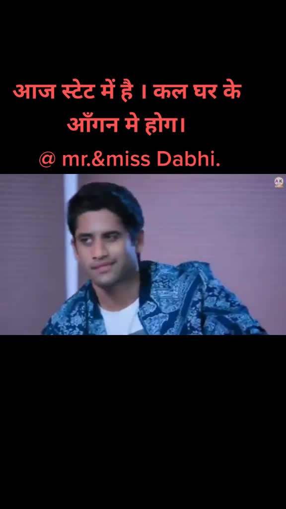 @Dabhi Shaheb