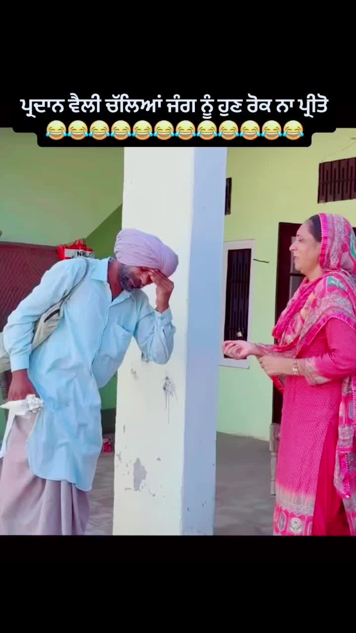 @Manpreet Singh