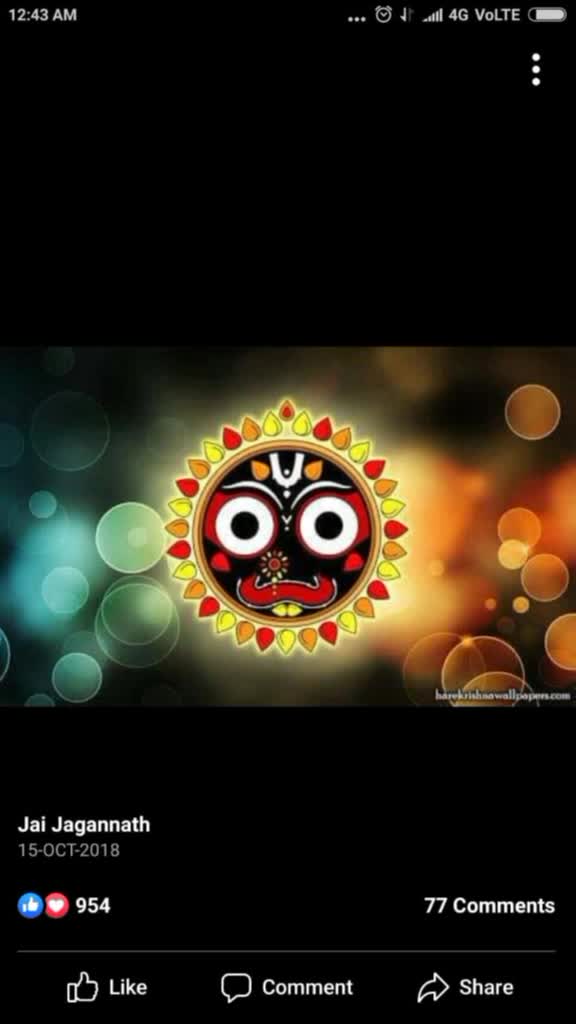 @Gagan Nayak