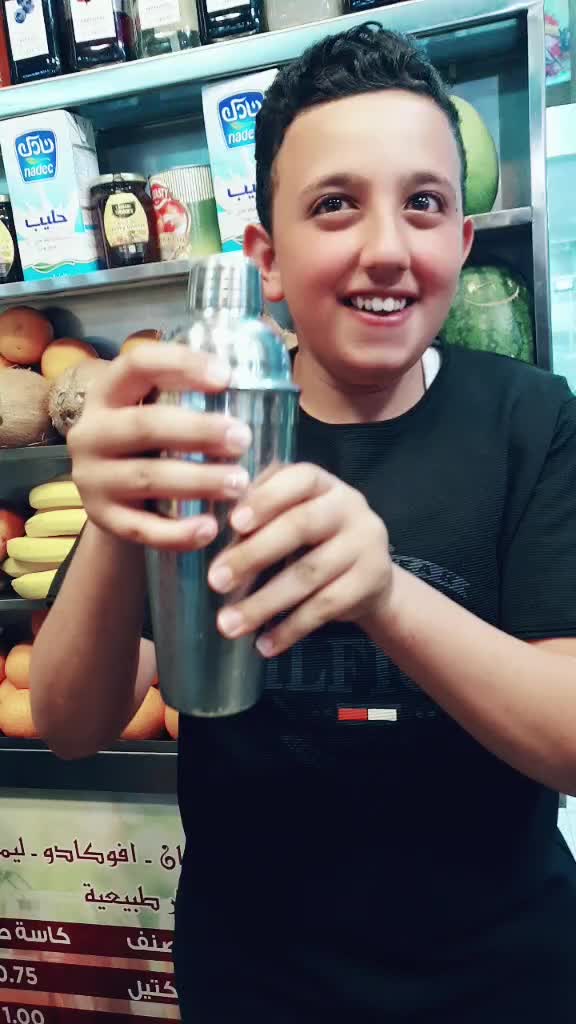@كافتيريا علي الهنيني