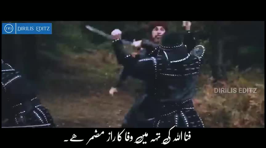 @توحید