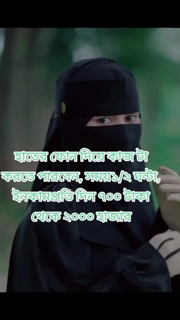 @সুমাইয়া আক্তার মিলি