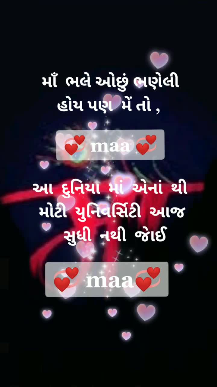 @💖Royal ahirani💖