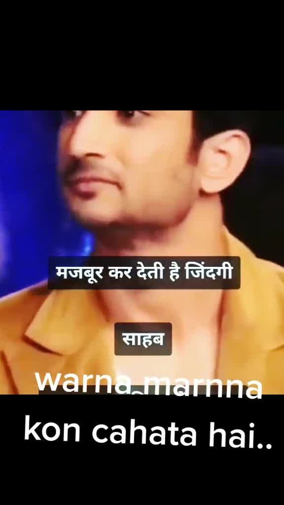 @Swati Gujjar