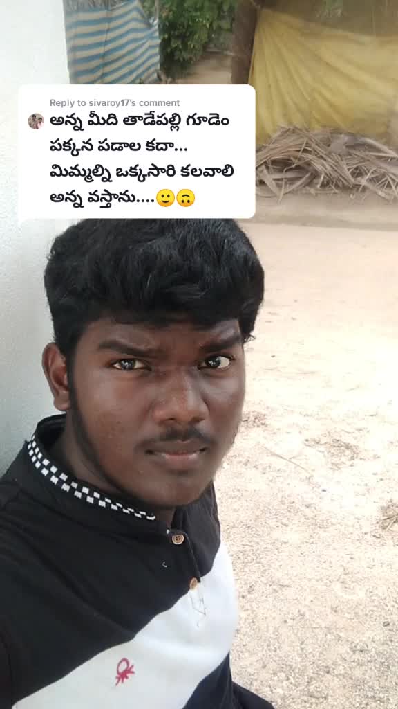 @D S P Suvarna