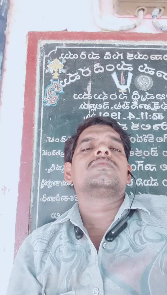 @Gurumurthi Gurumurth