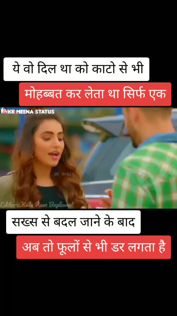 @Fan bhole ka