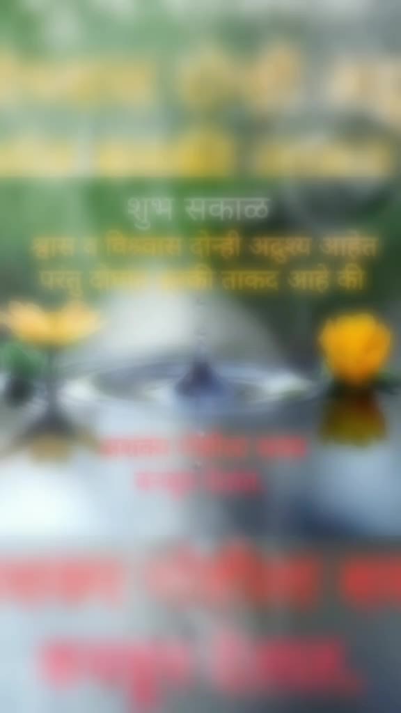 @bhaskaraiwale48