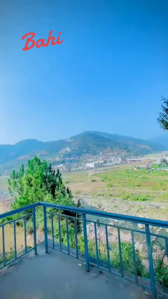 @راجہ وقار فخرے چناٹ