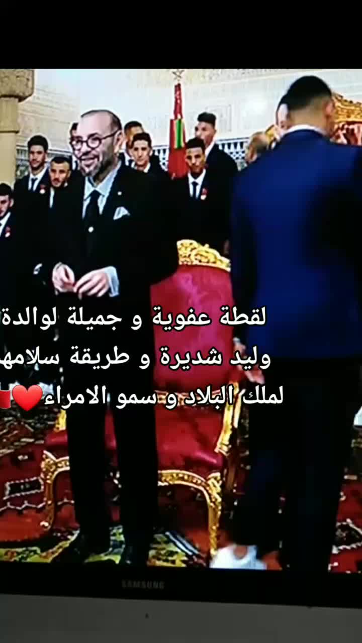@المغرب بلدي