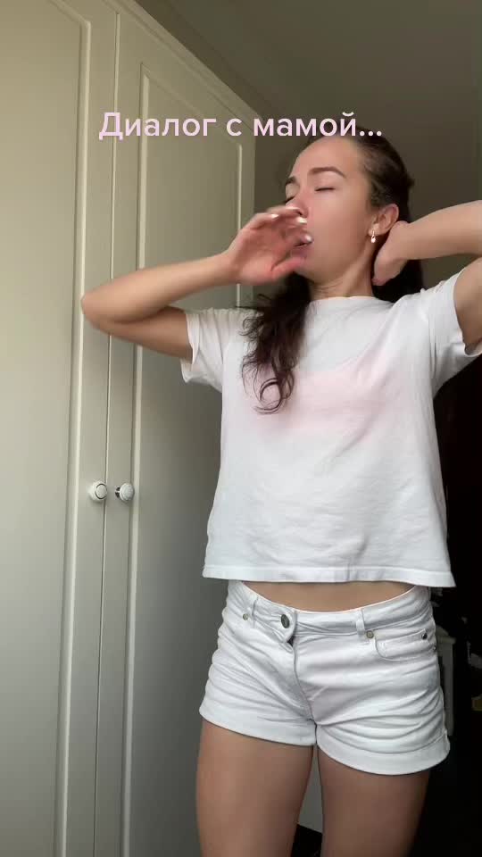 @Diana