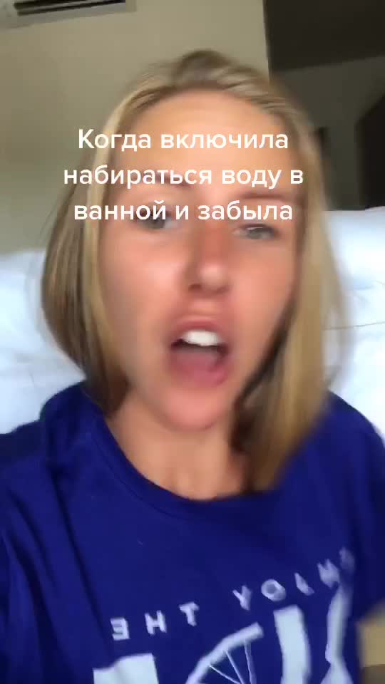 @Ксения Ясюлевич