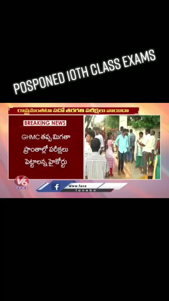 @Ssrr Gurram