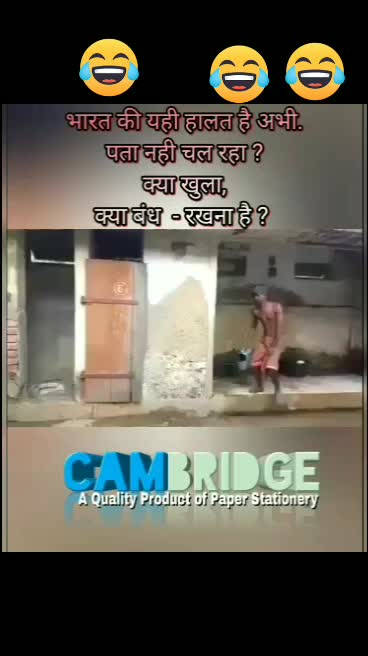 @mahi singh