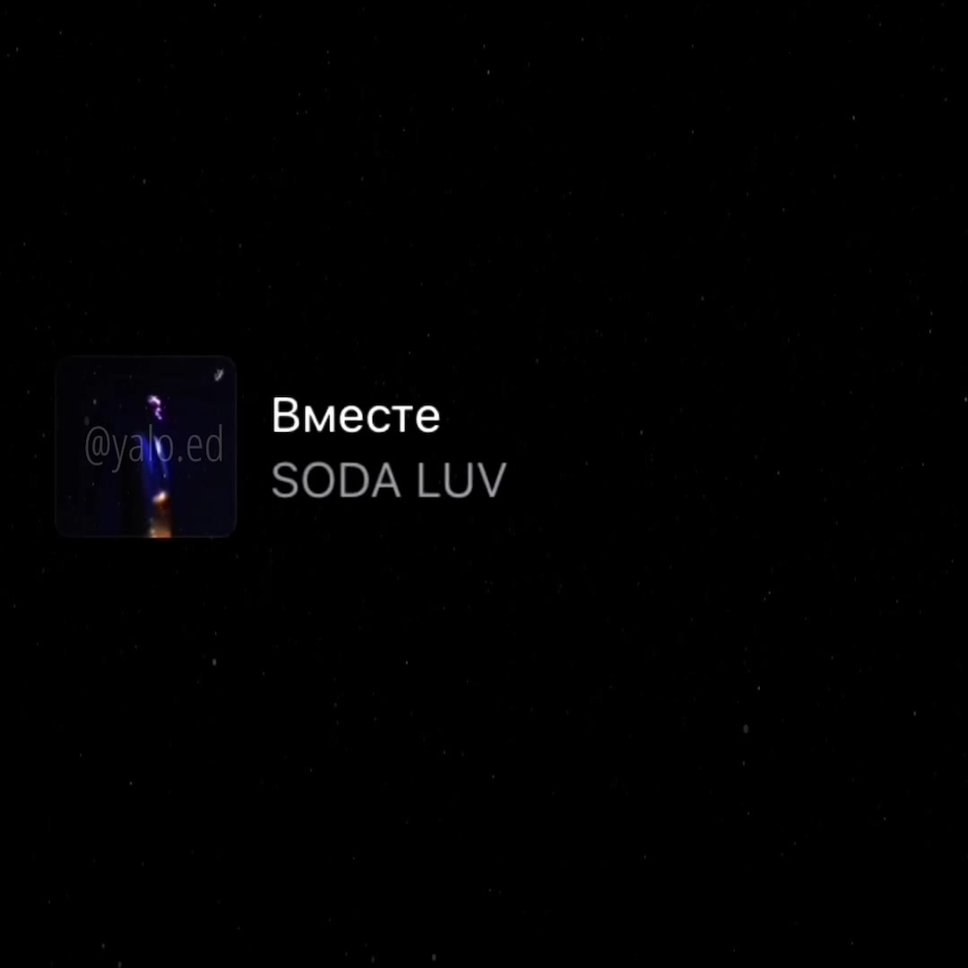 @Оля