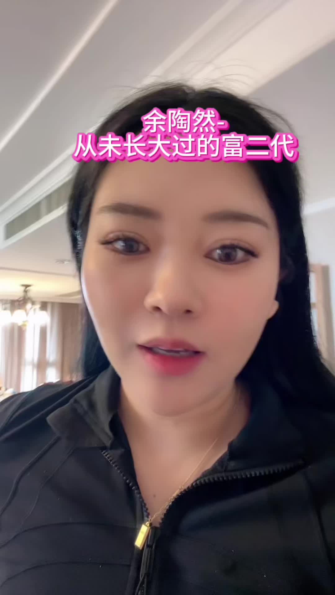 @daodao