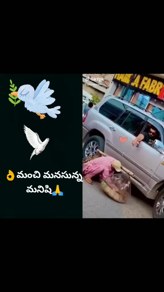 @Venkat Venkat