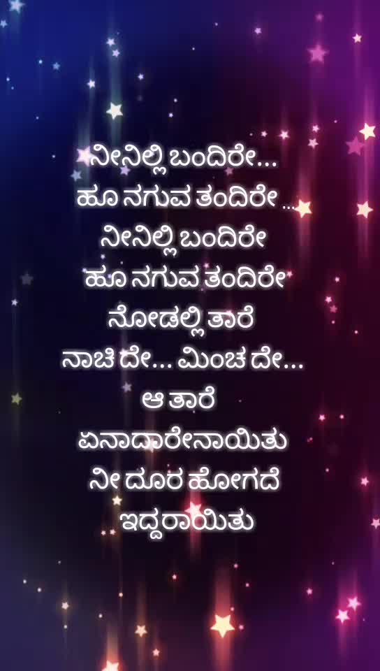 @mamatha bs