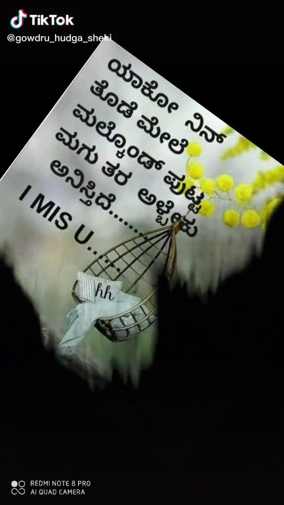 @chinni minchu