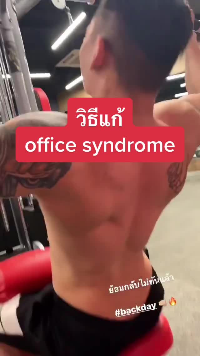@Daddy_Den