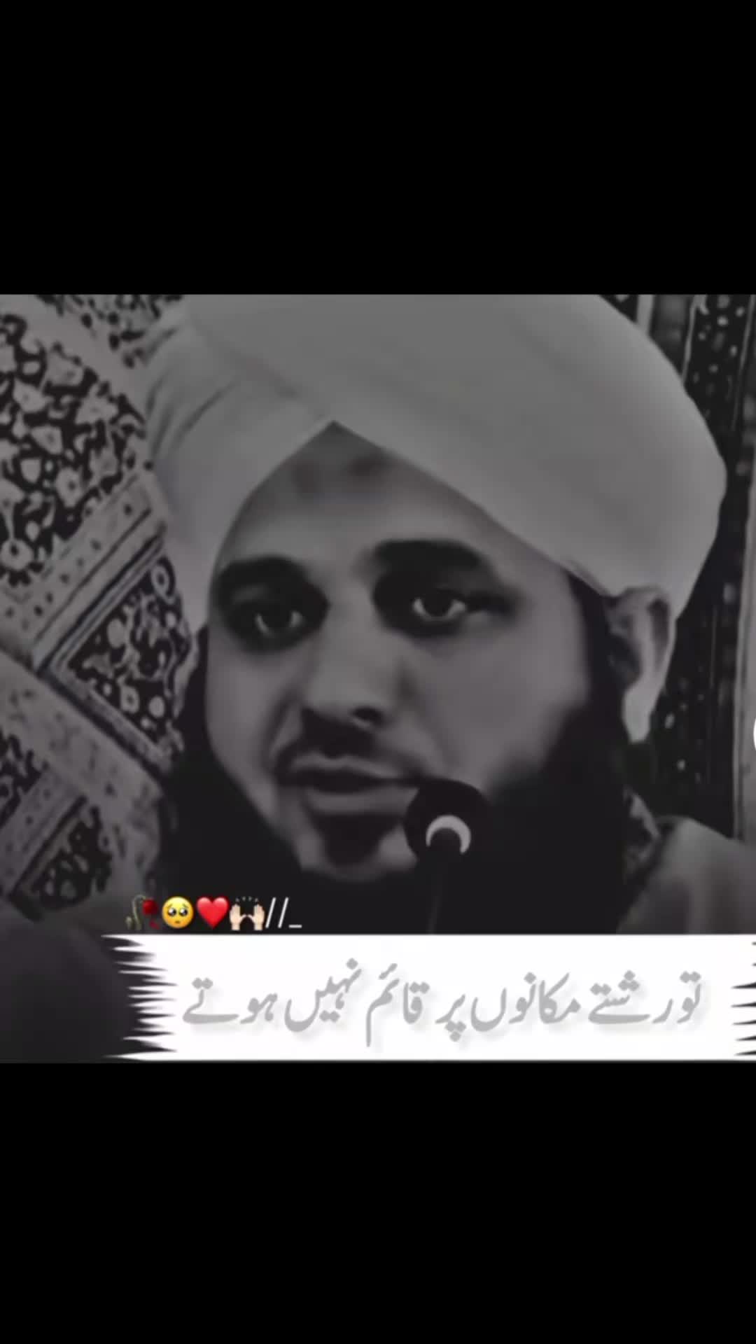 @Saffii ♥️🌟♥️