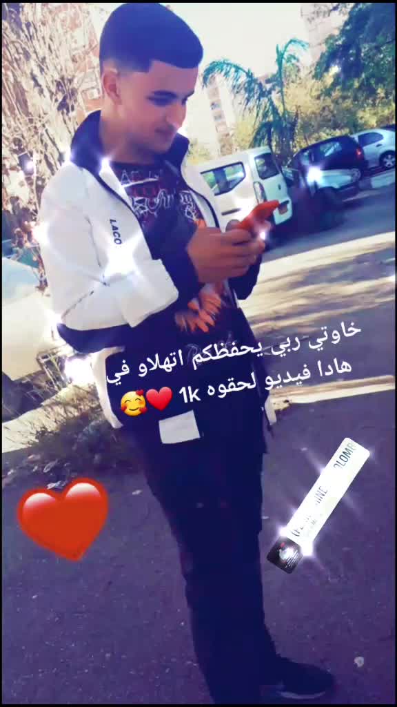@🇩🇿@idriss16🔥