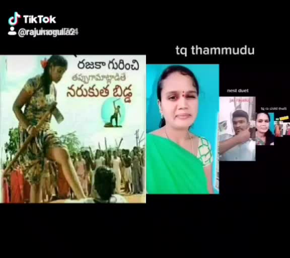 @Raju Kanna