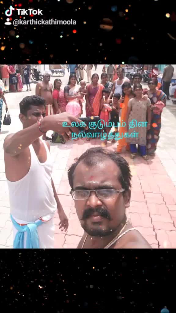 @Karthick Athimoolam
